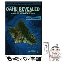 【中古】 Oahu Revealed: The Ultimate Guide to Honolulu, Waikiki & Beyond All New Exp...