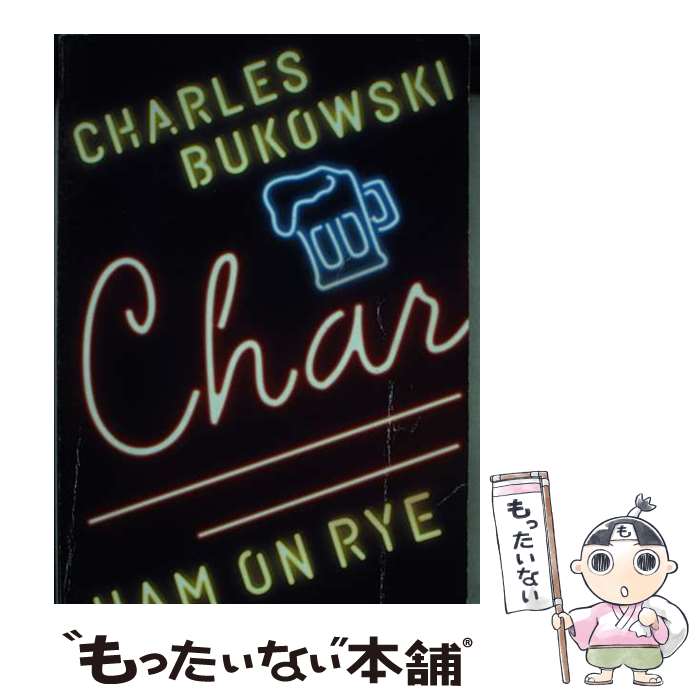 š Ham on Rye / Charles Bukowski / Ecco [ڡѡХå]ڥ᡼̵ۡںûãб