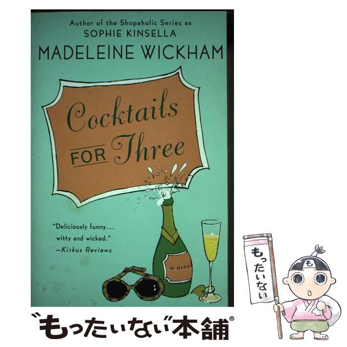 š Cocktails for Three / Madeleine Wickham / Griffin [ڡѡХå]ڥ᡼̵ۡںû...