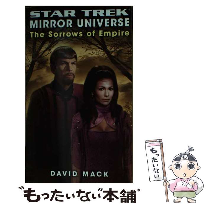 ����š� The Sorrows of Empire/POCKET BOOKS/David Mack / David Mack / Pocket Books [...