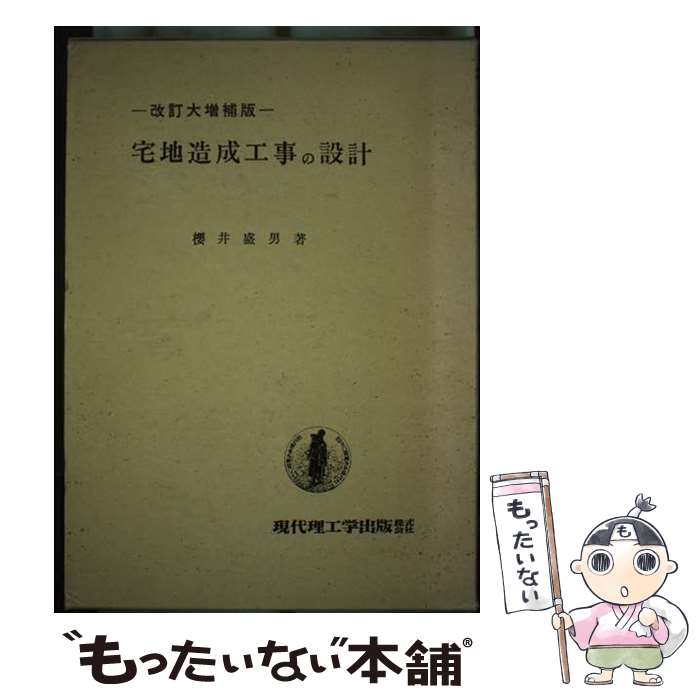 š ¤߷ / ؽ / ؽ [ڡѡХå]ڥ᡼̵ۡںûãб