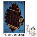 【中古】 Mr Penumbra's 24-hour Bookstore Robin Sloan / Robin Sloan / Atlantic Books ...