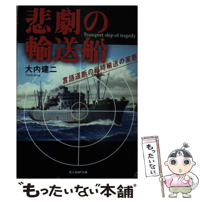 š ͢ ƻǤ͢μ /   / Ĭ˼Ϳ [ʸ]ڥ᡼̵ۡںûãб