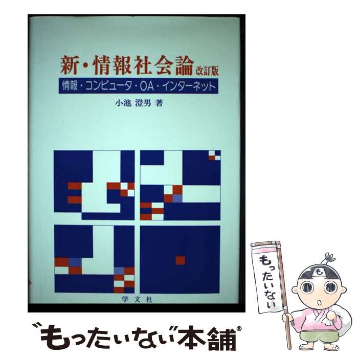 ����š� ��������Ҳ��������� / ���� ���� / ��ʸ�� [ñ����]�ڥ᡼��������̵���ۡں�û������ã�б���