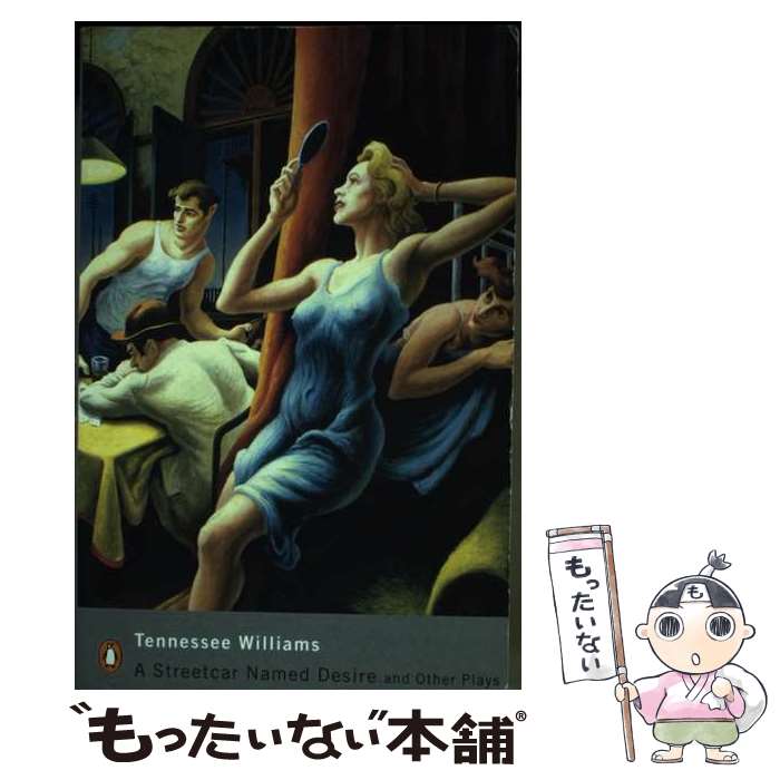 š STREETCAR NAMED DESIRE AND OTHER PLAYS,A / Tennessee Williams, E. Browne, R...