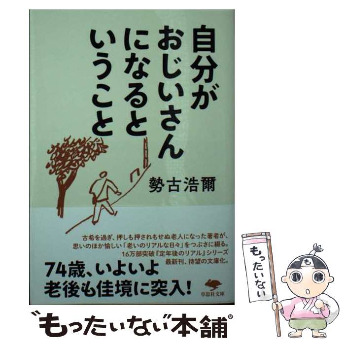 š ʬˤʤȤ /   / ׼ [ʸ]ڥ᡼̵ۡںûãб