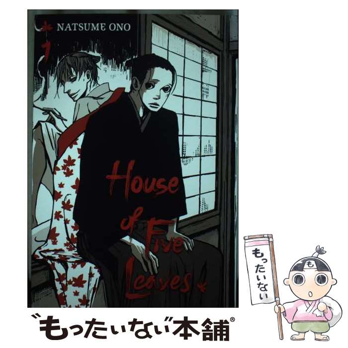 š House of Five Leaves, Vol. 1 / Natsume Ono / VIZ Media LLC [ڡѡХå]ڥ᡼...