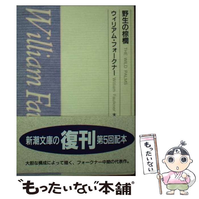 äʤޡŷԾŹ㤨֡š ܣݭ / ꥢ եʡ,  ͺ / Ĭ [ڡѡХå]ڥ᡼̵ۡںûãбۡפβǤʤ30,374ߤˤʤޤ