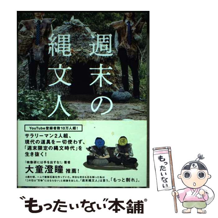 ����š� ��������ʸ�� / ������ʸ�͡��졦ʸ�� / �����Խ����󥿡� [ñ���ܡʥ��եȥ��С���]�ڥ᡼��������̵���ۡں�û������ã�б���