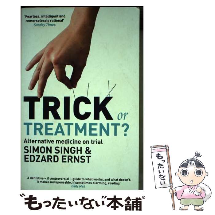 š TRICK OR TREATMENT?(B) / Simon Singh / Corgi [ڡѡХå]ڥ᡼̵ۡںûãб