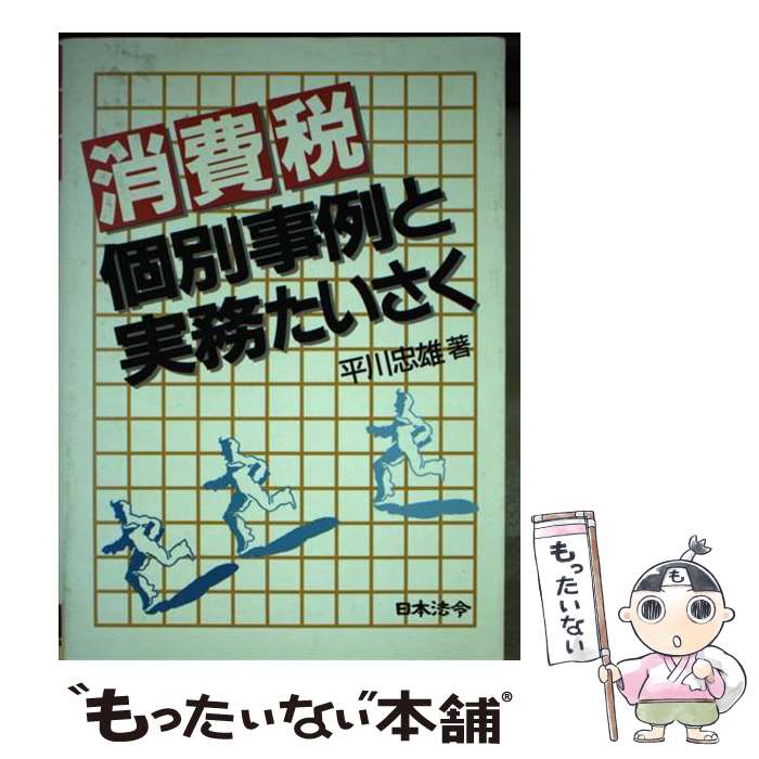 š Ǹ̻ȼ̳ / ʿ ͺ / ˡ [ñ]ڥ᡼̵ۡںûãб