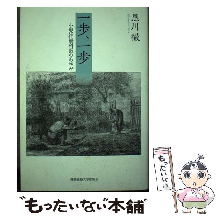 ����š� ���⡢���� �������вʰ�Τ���� ����Ű / ����Ű / ���������ؽ��ǲ� [ñ����]�ڥ᡼��������̵���ۡں�û������ã�б���