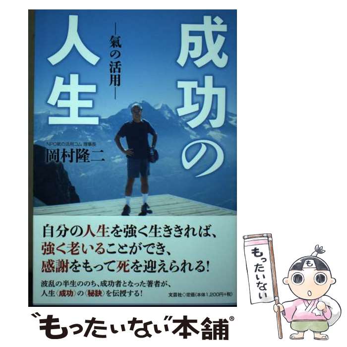 ����š� �����ο��� / ��¼ δ�� / ʸ�ݼ� [ñ���ܡʥ��եȥ��С���]�ڥ᡼��������̵���ۡں�û������ã�б���