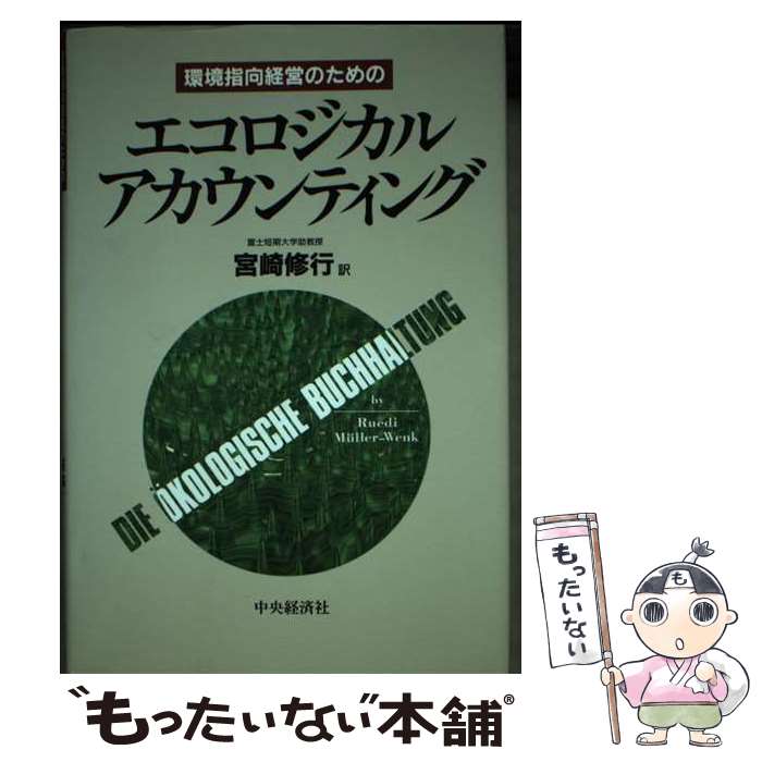 š 롦ƥ / кѥ롼ץѥ֥å / кѥ롼ץѥ֥å [ڡѡХå]ڥ᡼̵ۡںû...