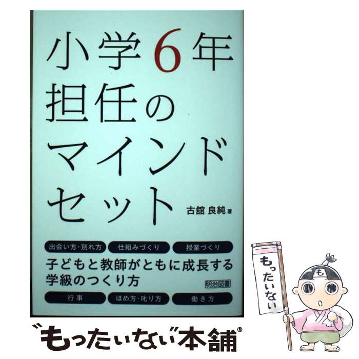 š 6ǯôǤΥޥɥå / Ŵ ɽ / ޽ [ñ]ڥ᡼̵ۡںûãб