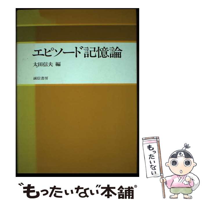 ����š� ���ԥ����ɵ����� / ���� ���� / ������˼ [ñ����]�ڥ᡼��������̵���ۡں�û������ã�б���