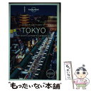 【中古】 BEST OF TOKYO 2020(P) / Rebecca Milner, Thomas O'Malley, Simon Richmond / L...