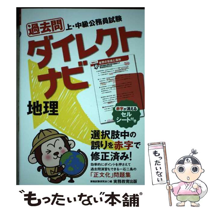 š 쥯ȥʥӡ 塦̳ / ʻ / ̳ [ñ]ڥ᡼̵ۡںûãб