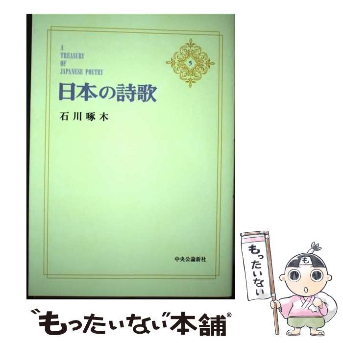 ����š� OD�����ܤλ��Ρ�5��OD�� / ���� ���� / ����������� [ñ����]�ڥ᡼��������̵���ۡں�û������ã�б���