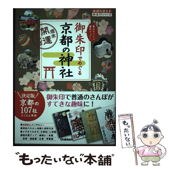 š ǤᤰԤο  / ϵ⤭Խ / ظץ饹 [ñ]ڥ᡼̵ۡںûãб