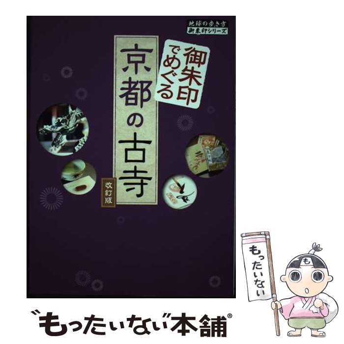 š ǤᤰԤθŻ  / ϵ⤭Խ / ɡӥå [ñܡʥեȥС]ڥ᡼̵ۡںûãб...