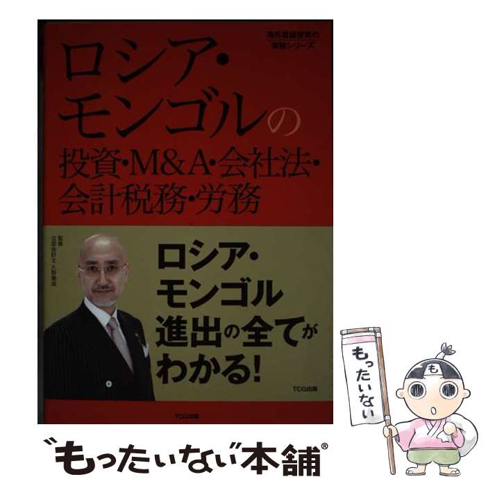 š 󥴥MAˡ̳ϫ̳ / ǧ׻λ̳,  / [ñܡʥեȥС]ڥ᡼̵...