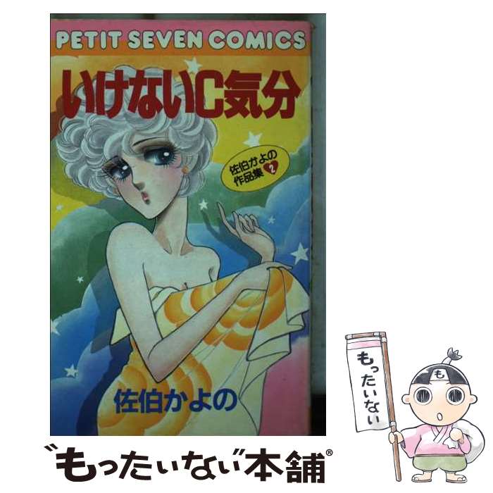 š ʤCʬ /   / ش [ߥå]ڥ᡼̵ۡںûãб