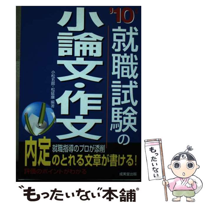 š ξʸʸ 10ǯ /  Ϻ,   / Ʋ [ñ]ڥ᡼̵ۡںûãб