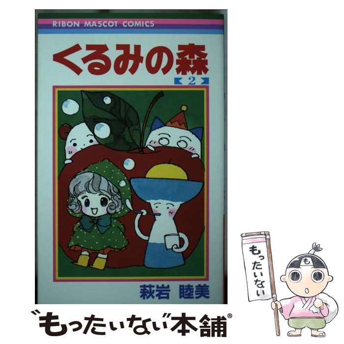 ����š� ����ߤο���2�� / ��� ���� / ���Ѽ� [�ڡ��ѡ��Хå�]�ڥ᡼��������̵���ۡں�û������ã�б���