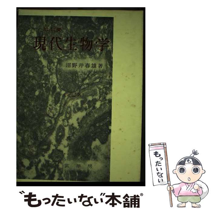 š ̶ܸʪ  / / [ñ]ڥ᡼̵ۡںûãб