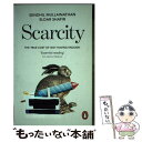 【中古】 SCARCITY(B) / Sendhil Mullainathan, Eldar Shafir / Penguin Books Ltd [ペーパーバ...