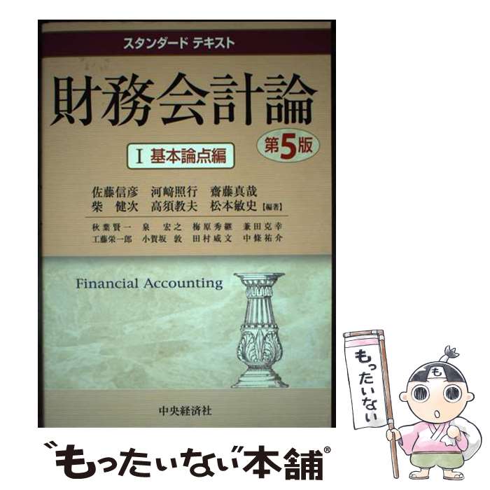 š ̳ 1ʴԡ 5 / ƣ ɧ,   / кѥ롼ץѥ֥å [ñ]ڥ᡼̵ۡںûã...