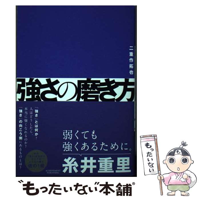 ����š� �������᤭�� / ��ź����� / �������֥��Ƚ��� [ñ����]�ڥ᡼��������̵���ۡں�û������ã�б���