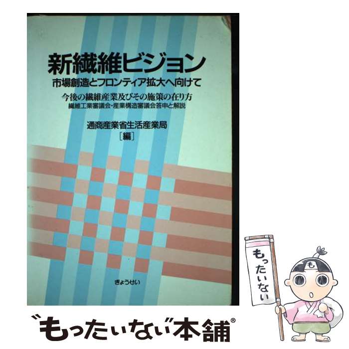 ����š� �����ݥӥ���� / �̾����Ⱦ����軺�ȶ� / ���礦���� [ñ����]�ڥ᡼��������̵���ۡں�û������ã�б���