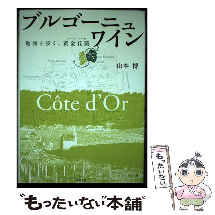 š ֥르˥塦磻 Ͽޤ⤯ /   / ĽŹ [ñ]ڥ᡼̵ۡںûãб