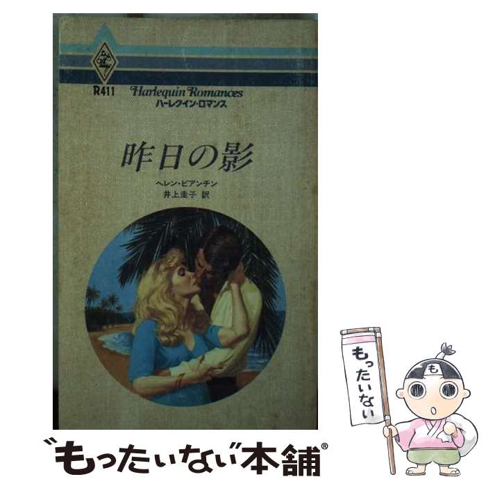 š α / إ ӥ,   / ϡѡ󥺡ѥ [ñ]ڥ᡼̵ۡںûãб