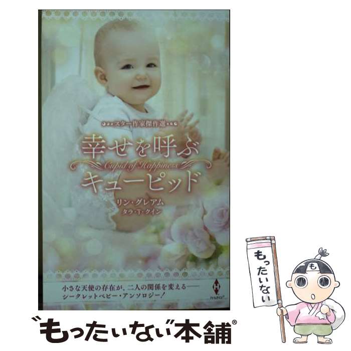 ����š� ������Ƥ֥��塼�ԥå� ��󡦥��쥢�� ����Ҥ��� / ��󡡥��쥢�� ¾, ����Ҥ��� ¾ / �ϡ��ѡ�����󥺡�����ѥ� [����]�ڥ᡼��������...