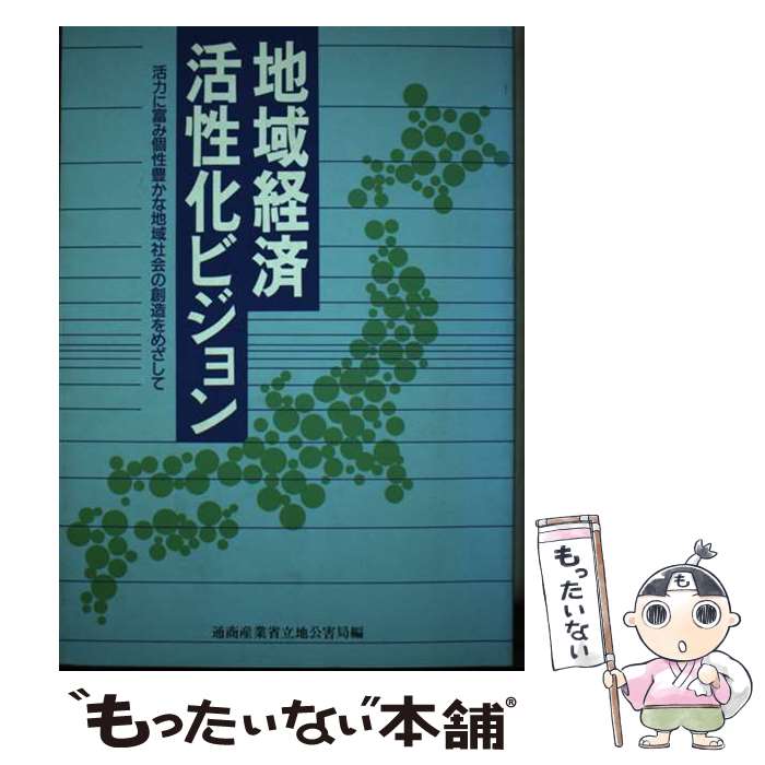 š ϰкѳӥ Ϥ٤߸˭ϰҲ¤ᤶ / ̾ȾΩϸ / кѻĴ [ϡɥС]ڥ᡼̵...