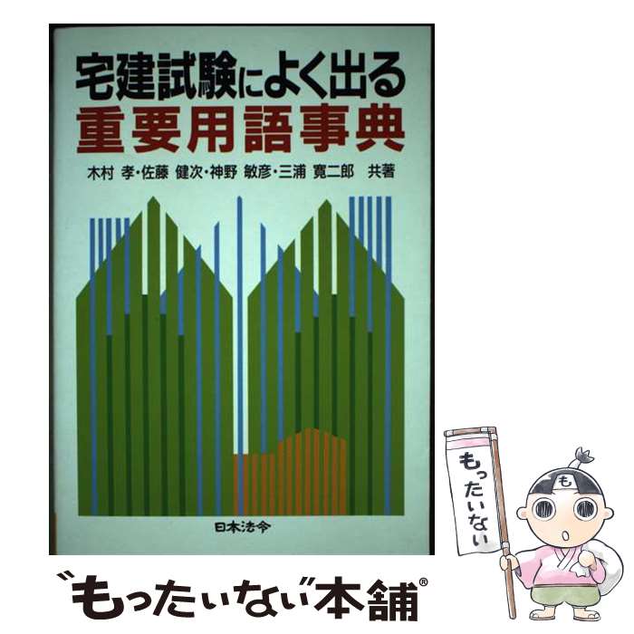 š ˤ褯ФѸŵ / ¼  / ˡ [ñ]ڥ᡼̵ۡںûãб