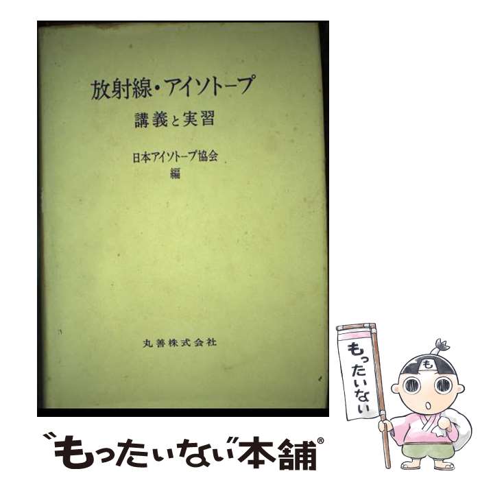 ����š� ���������������ȡ��� / ���ܥ������ȡ��׶��� / �������� [ñ����]�ڥ᡼��������̵���ۡں�û������ã�б���