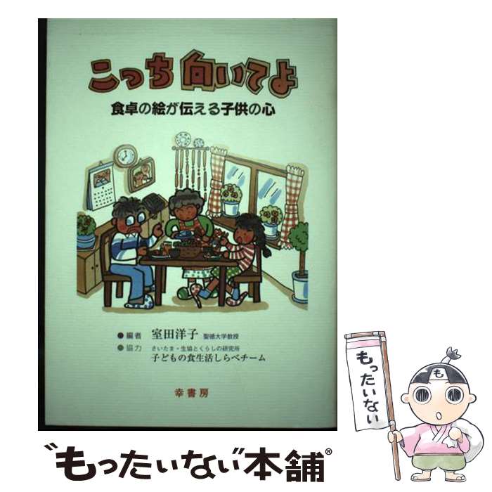 š äƤ γҶο /  λ / ˼ [ñ]ڥ᡼̵ۡںûãб