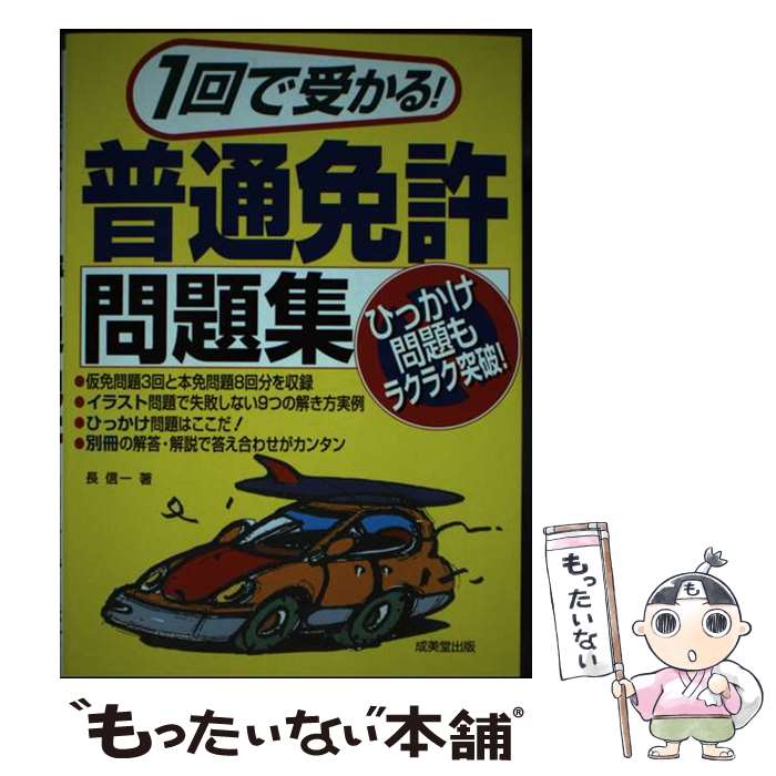 š 1Ǽ롪ȵ꽸 / Ĺ  / Ʋ [ñ]ڥ᡼̵ۡںûãб