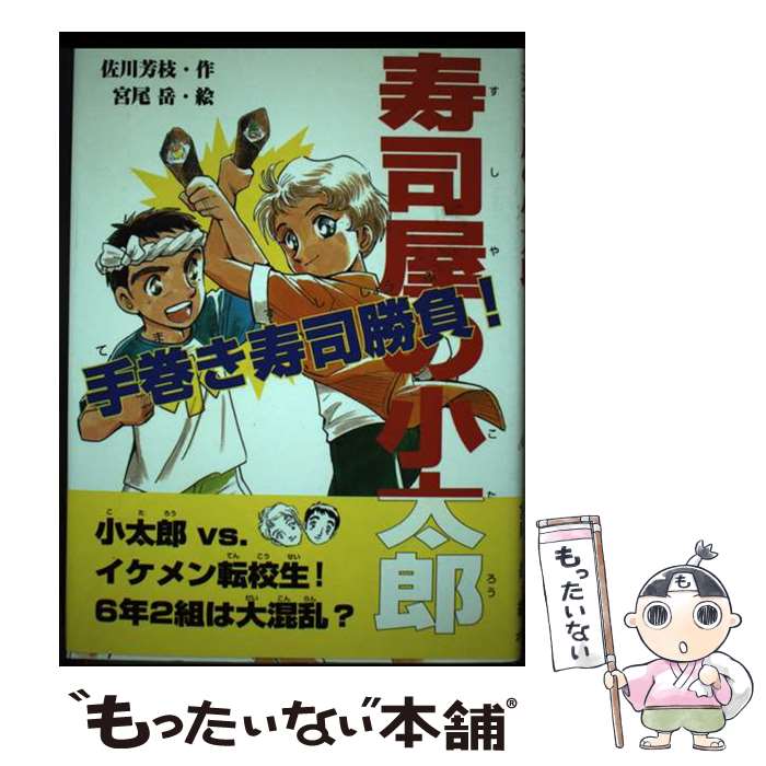 š ʲξϺ 괬ʾ顪 /  ˧,   / ݥץ [ñ]ڥ᡼̵ۡںûãб