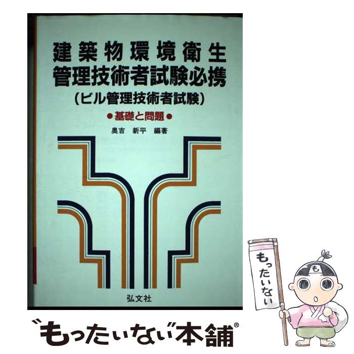 š ʪĶѼԻɬȥӥ 4 /  ʿ / ʸ [ñ]ڥ᡼̵ۡںûãб