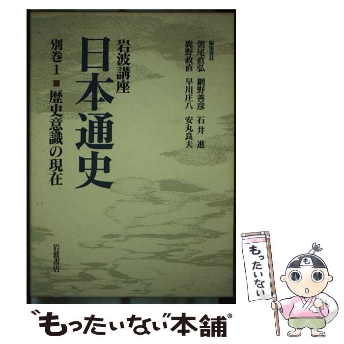 ����š� ���ȹֺ������̻ˡ��̴���1�� / ī�� ľ�� / ���Ƚ�Ź [ñ����]�ڥ᡼��������̵���ۡں�û������ã�б���