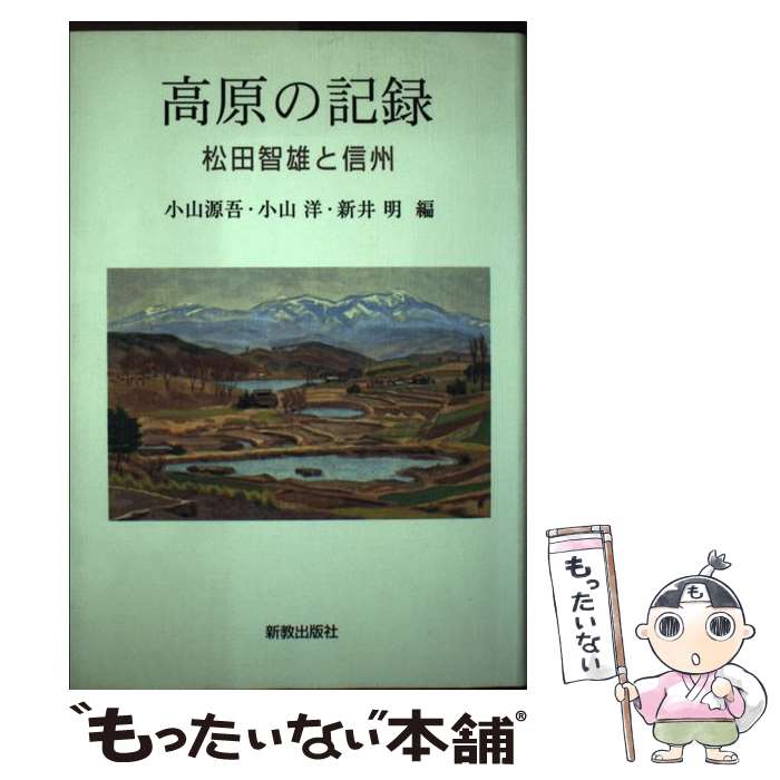 š ⸶εϿ ͺ / ¾, ¾ / Ǽ [ϡɥС]ڥ᡼̵ۡںûãб