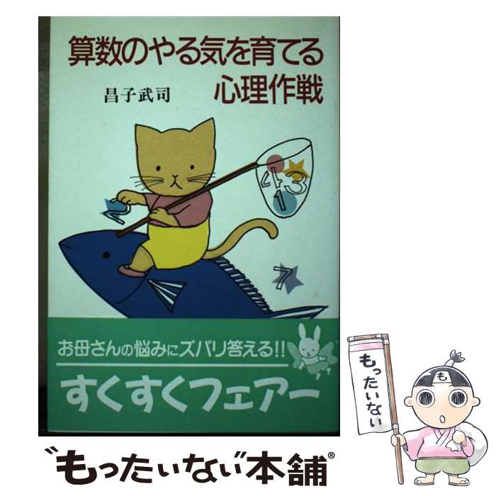 š Τ뵤Ƥ뿴 /   / ʤ˼ [ñ]ڥ᡼̵ۡںûãб