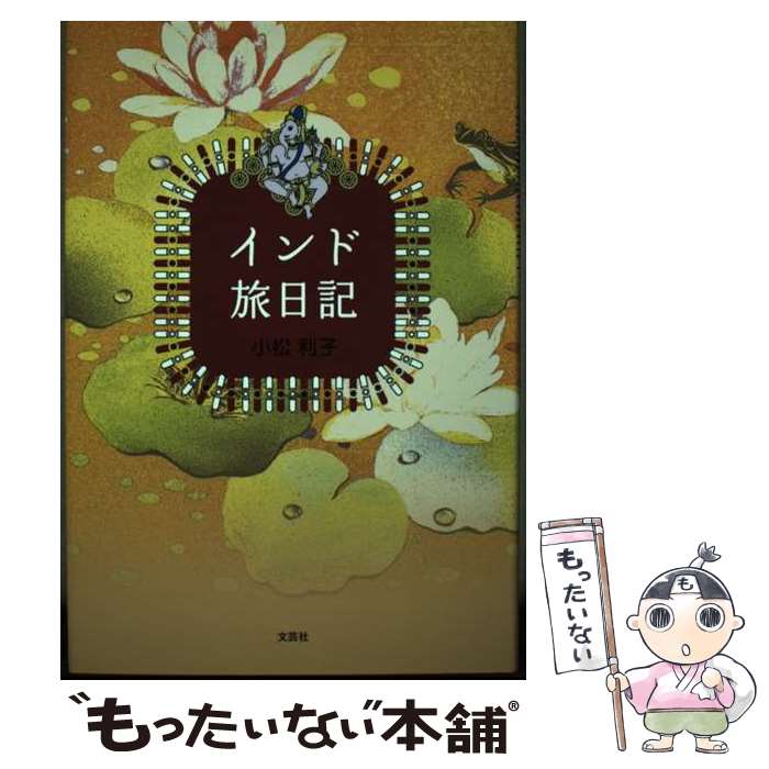 ����š� �����ι���� / ���� ���� / ʸ�ݼ� [ñ����]�ڥ᡼��������̵���ۡں�û������ã�б���