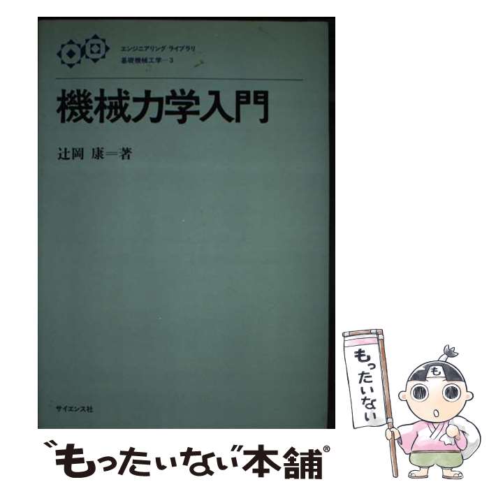 ����š� �����ϳ����� / �Բ��� / �Բ� �� / �������󥹼� [ñ����]�ڥ᡼��������̵���ۡں�û������ã�б���