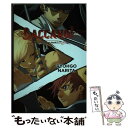 【中古】 Baccano!, Vol. 7 (Light Novel): 1933 the Slash -Bloody to Fair-/YEN PR/Ryoh...